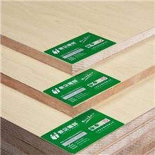 E0级白枫生态板免漆板橱柜板免漆木工板环保细木工板