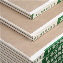 豪企牌优质石膏板12mm板材集成吊顶隔墙隔断隔音造型