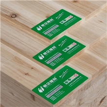 豪企牌E0级12mm香杉木,杉木集成材,指接板,实木板材,家具板