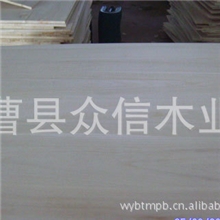 厂家热销高等桐木复合板桐木拼板细木工板