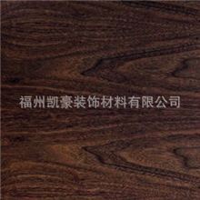 供应E1级3mm天然花纹美国黑胡桃装饰面板厂家直销