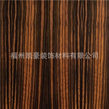 供应凯豪板材E1级3mm天然黑檀装饰面板