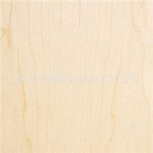 供应E1级3mm天然花纹白枫（枫木）装饰面板