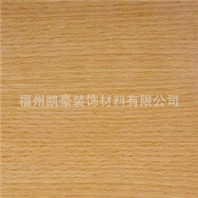 供应凯豪板材E1级3mm直纹天然红橡装饰面板厂家直销