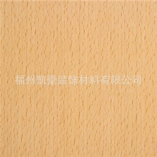 供应凯豪板材E1级3mm直纹天然红榉面板厂家直销