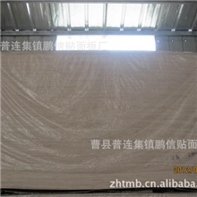 厂家直供6厘杨木胶合板橡木、樟子松、香杉、香樟等木皮皮贴面板