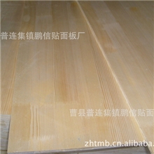 低价供应15厘模板条橡木指接皮、樟子松、香杉木指接皮贴面板