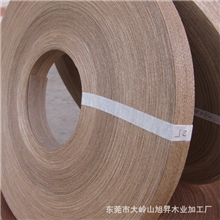 细纹水曲柳木皮封边条底价直批封边条优质货源交期快欢迎订购