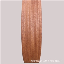 东莞直销沙比利木皮封边条专业生产优质供货交期快欢迎订购