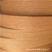 直销红橡木皮封边条专业生产封边条优质供货交期快欢迎订购