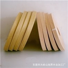 艳阳花封边条东莞专业生产封边条款式多样量大从优欢迎订购