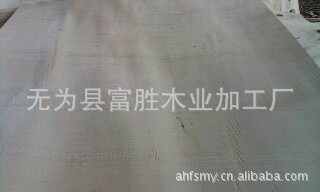 杨木旋切单板、芯板