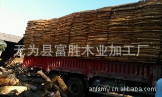 松木面皮、板皮