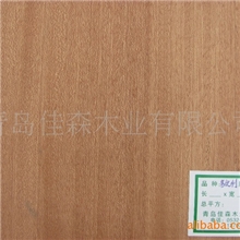 供应优质沙比利木皮、木单板