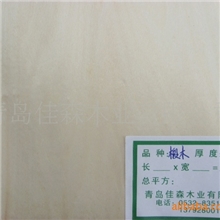 供应优质东北椴木木皮、木单板