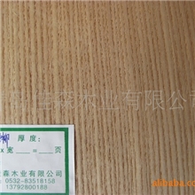 供应优质曲柳直纹木皮、木单板