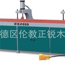 MZJ400接木机，梳齿榫对接机，正锐专业生产梳齿接木机