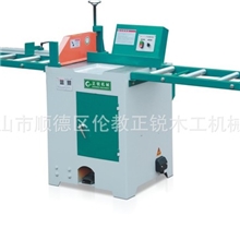 专业家具制造机械木工机械设备MJ274气动断料锯吊锣梳齿机锣机