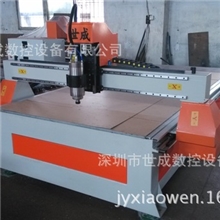 手机套数控开料机