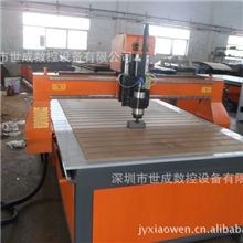 供应世成高速1325木工雕刻机、波浪板雕刻机、窗花雕刻机
