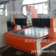 厂家直销陶瓷雕刻机、石膏陶瓷雕刻机、数控加工中心、