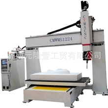 厂家直销丽宝龙加工中心宝丽龙五轴专业加工中心