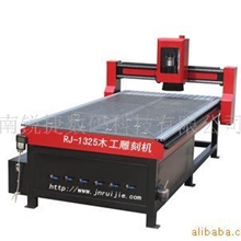 供应锐捷1325Z木工雕刻机