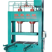 供应全自动预压机冷压机可来图订做木工机械设备冷压机