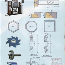 厂家直供木工刀具、定做木工刀具∕音响刀、音响取孔刀系列