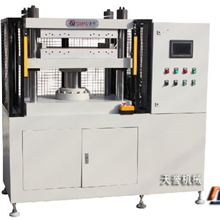 四柱上移式液压机