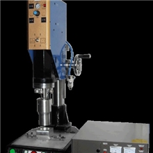 供应福永、西乡、黄田、沙井、松岗超声波机器