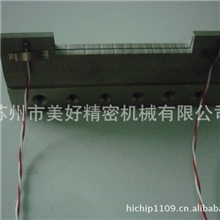 钛合金热压焊头异型热压焊头双头HOTBAR头