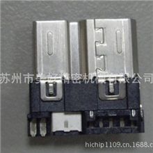 最新型USB3.0焊接机USB3.0热压焊接机USB3.0连接器焊接机