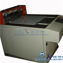 偏光片切片机偏光片切片机价格偏光片专用加工设备