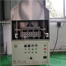 可定制特殊型热压机脉冲式热压机恒温热压机