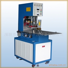 供应转盘式高周波机高周波机高周波机械高周波厂家