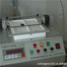 供应治具，测试治具，寿命测试机