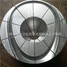 供应电蚊拍超声波模具/加湿器超声波模具