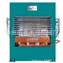 供热压机贴面热压机多层热压机[凯林机械专业研制液压机】