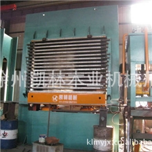 热压机胶合板热压机绝缘板热压机硫化板热压机多层热压机