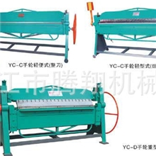 配套设备厂家生产出售机械配套设备门业配套设备