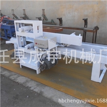 1.5米木工推台锯圆木推台锯木工机械