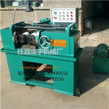 滚丝机滚牙机供应滚丝机任县滚丝机