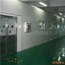 厂家供应无尘净化车间(房)