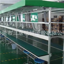 直销供应焊锡流水线焊锡作业皮带流水线