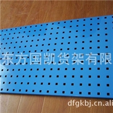 工具挂钩工具挂板整理架挂板方孔百叶挂板
