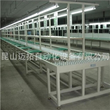 供应迈拓自动组装线自动化生产线