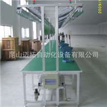 供应南京上海流水线自动化流水线