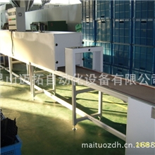 供应武汉长沙迈拓网印烘干线输送线