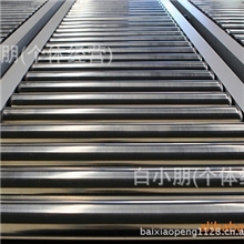 士豪全新无动力组装流水线